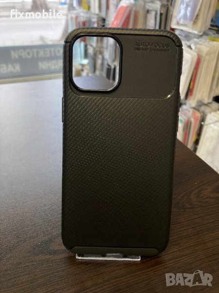 Apple iPhone 12 Pro Max Carbon Fiber силиконов Калъф / Кейс, снимка 1