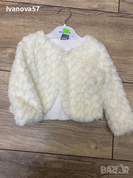 Палтенце, снимка 1