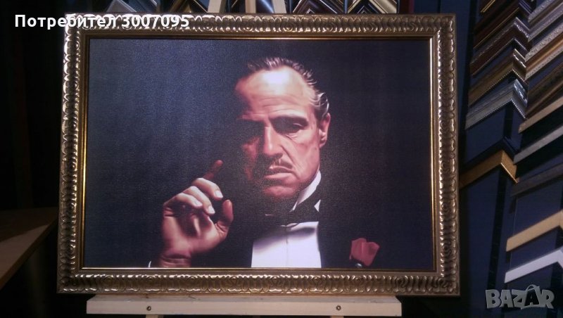 Дон Корлеоне, снимка 1