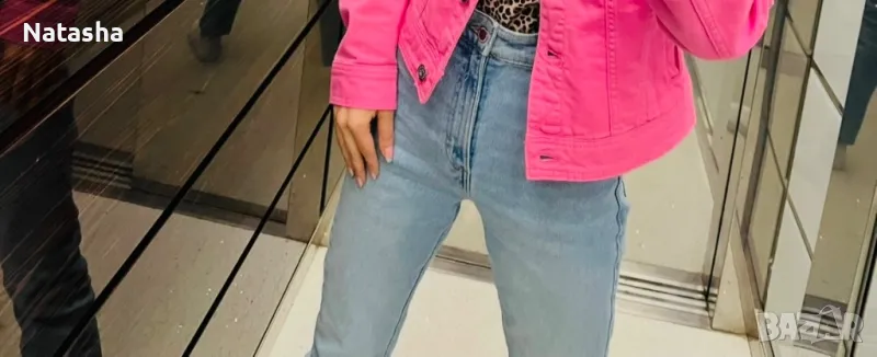 Дънки Pull Bear, снимка 1