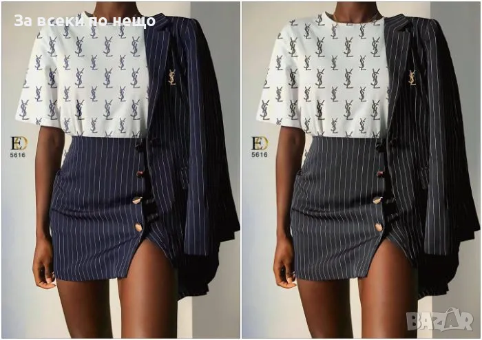 Yves Saint Laurent Дамски Комплект - 2 Налични Цвята Код D2098, снимка 1