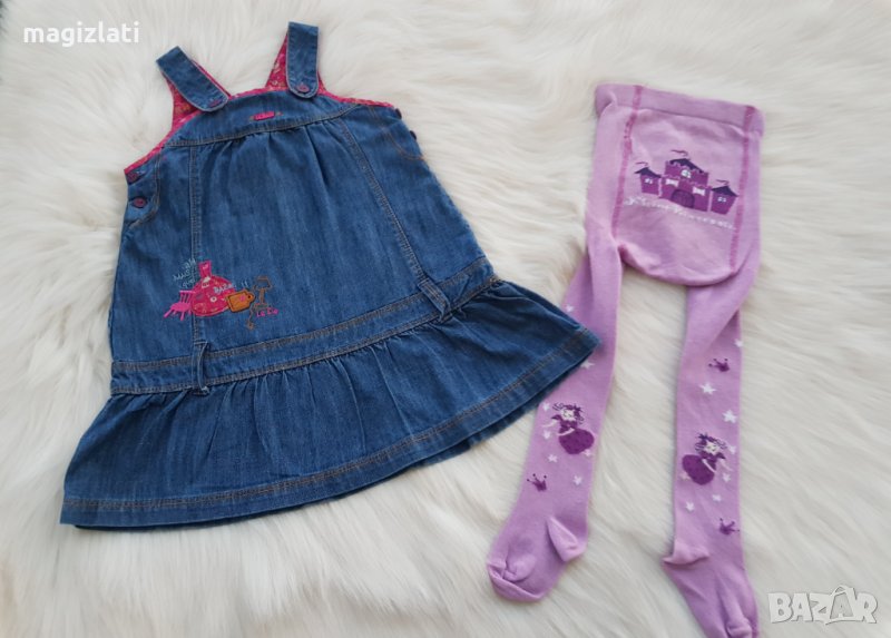 Дънков сукман  2 години , снимка 1