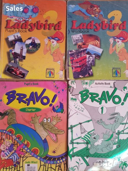 Учебници и учебни тетрадки по английско и руски език, снимка 1