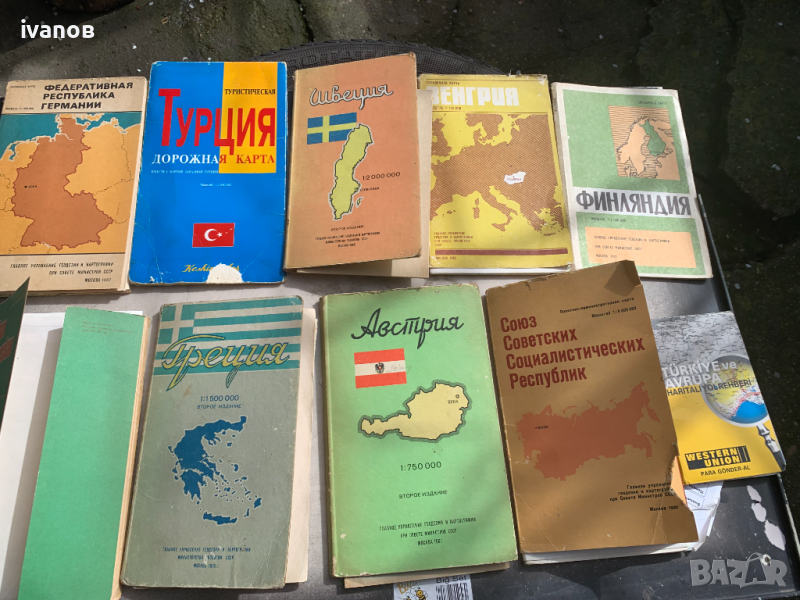 карти на държави, снимка 1