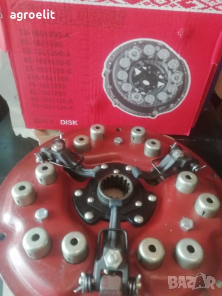 Притискателен Диск МТЗ.Болгар, снимка 1