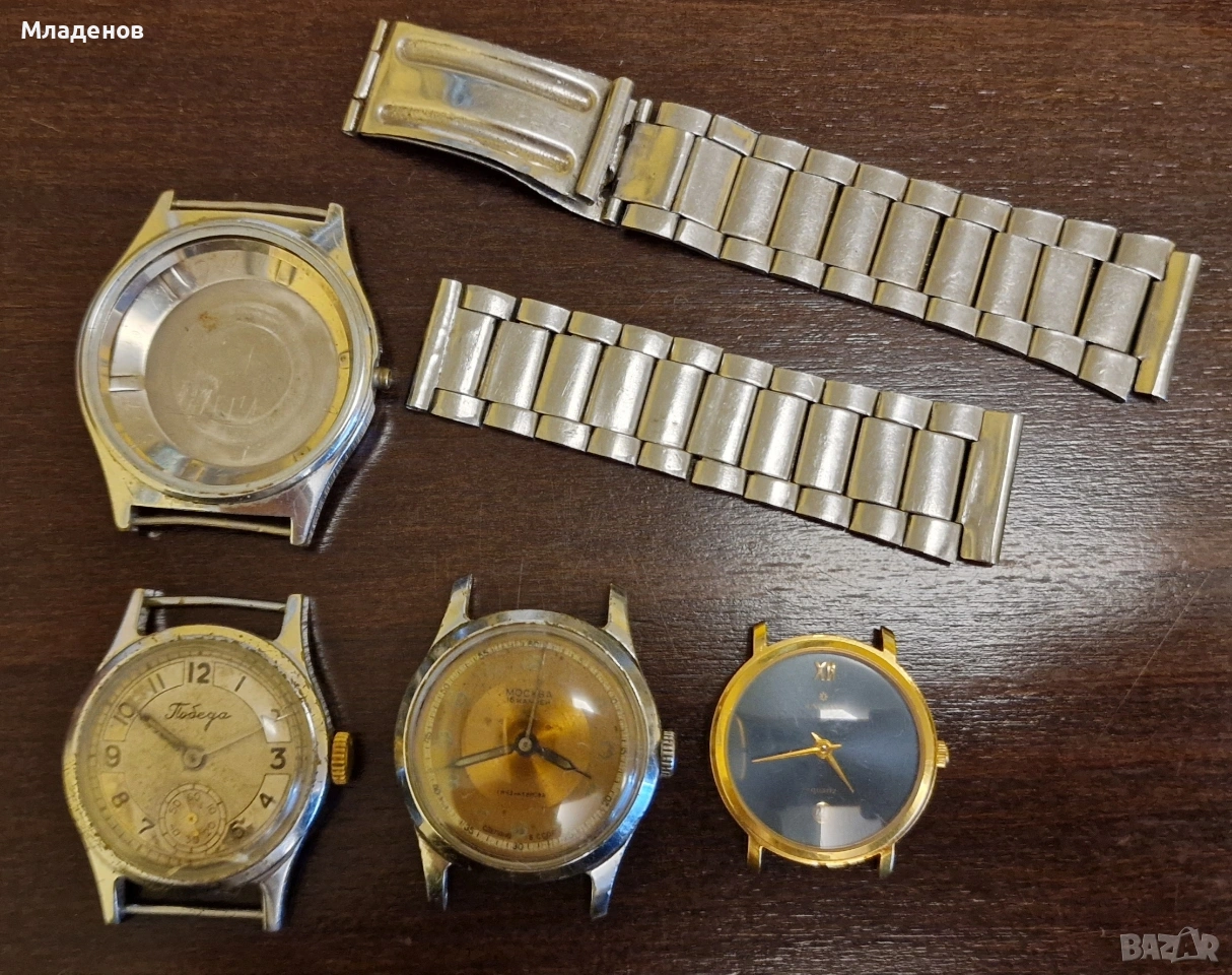 Часовник , часовници Победа , Москва , Junghans ., снимка 1