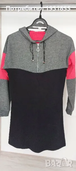 Спортна рокля"Favourite", снимка 1