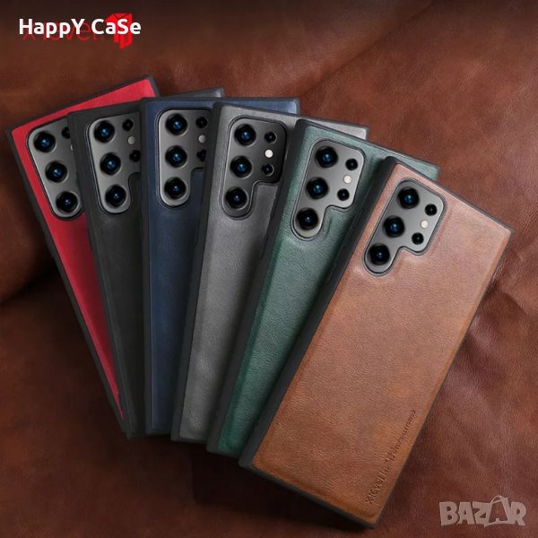 Samsung Galaxy S24 S23 / Ultra / Plus / X-LEVEL Лукс кейс калъф кожен гръб, снимка 1