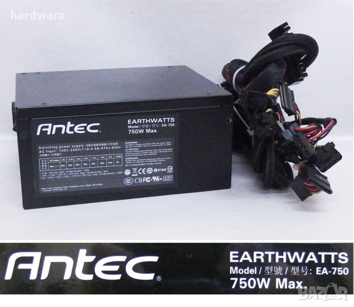 десктоп захранване psu antec earthwatts 750W, снимка 1
