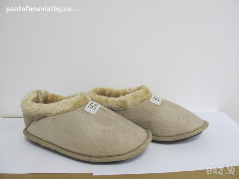 Мъжки домашни пантофи бежово 41/45, снимка 1