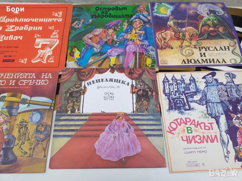 Детски грамофонни плочи, снимка 1