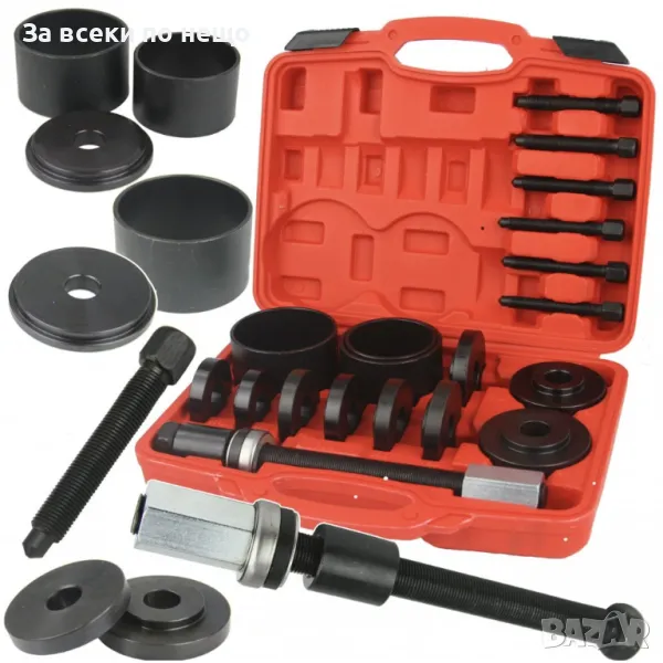 Комплект инструменти за монтаж и демонтаж на лагери и главини 19 части Mar-Pol, снимка 1