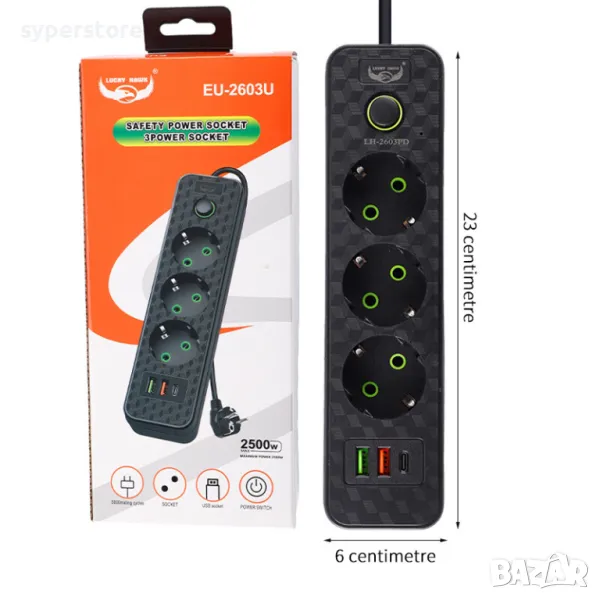 Разклонител 220V 3 гнезда и 3 USB порта Digital One SP00983 eu-2603u, Бял, 1.5м 2500W, с ключ, снимка 1