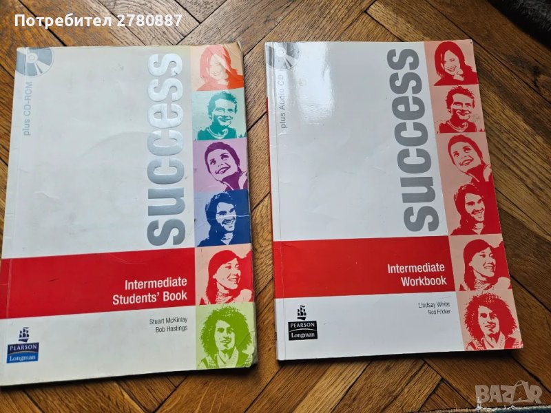 Success. Student's Book: Intermediate Учебник помагало английски, снимка 1