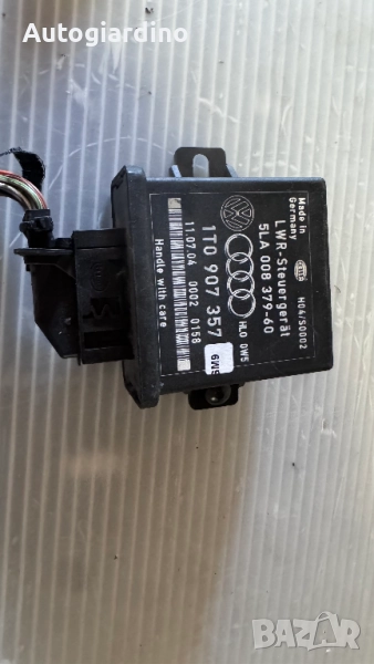 Модул зa фарове за VW Touran - 5LA008379-60 / 1T0907357, снимка 1