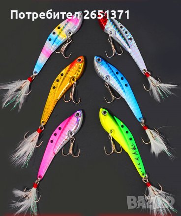 Цикада 7 гр.,10 гр.,14 гр.,18 гр.,24 гр. , снимка 1