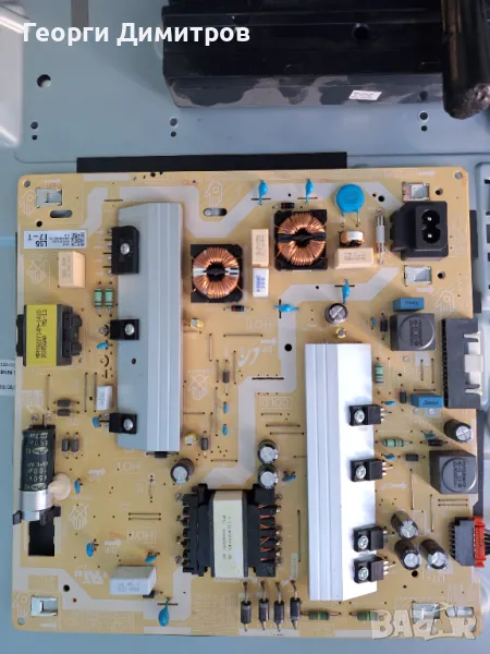 BN4401058A, снимка 1