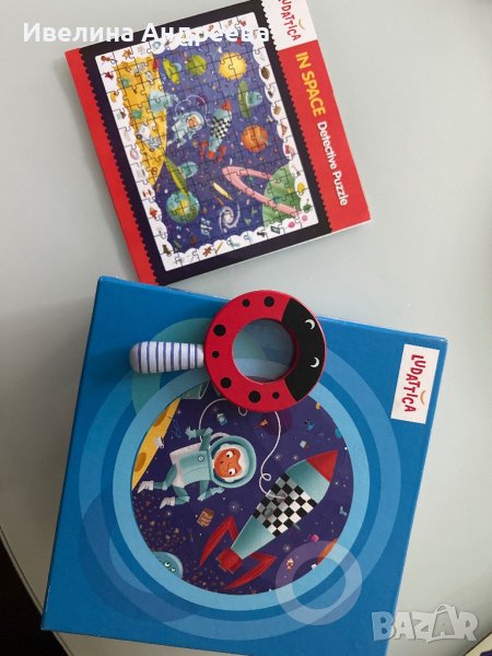 Пъзел с лупа детектив и 3д змии и стълби, снимка 1