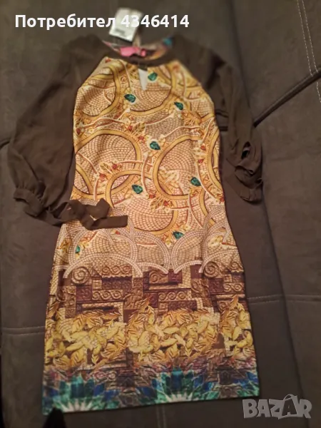 Нова рокля , снимка 1