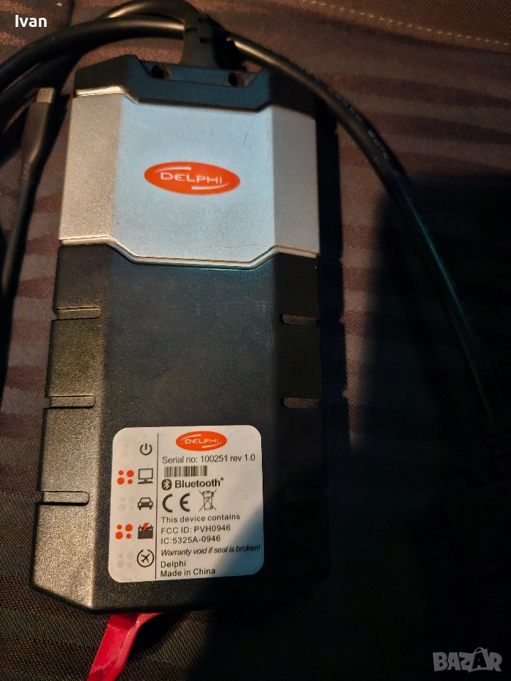 delphi диагностика за коли бусове камиони  Делфи , снимка 1
