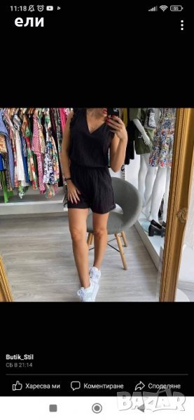 Дамски дантелен гащеризон, снимка 1