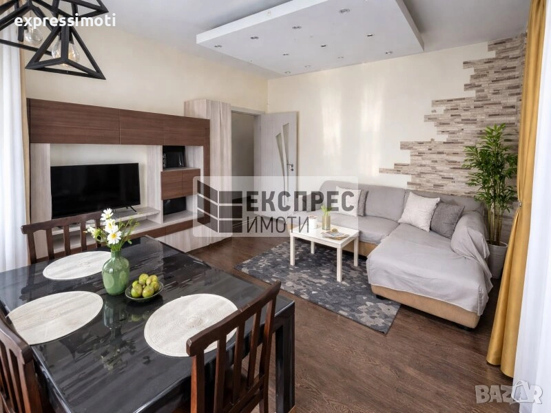 Двустаен Перфектен, снимка 1