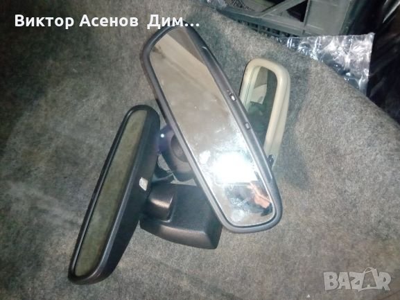 Вътрешно огледало за форд мондео хроматично, снимка 1