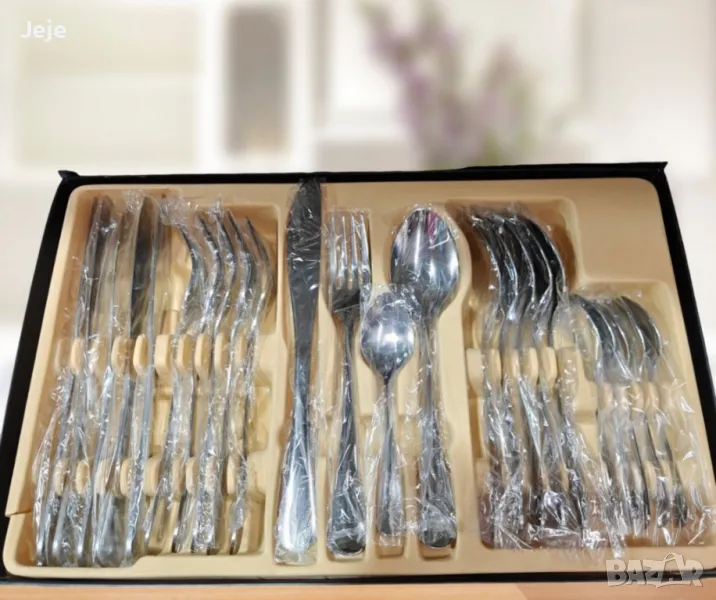 Комплект прибори за хранене в португалски стил 24 части, неръждаема стомана, снимка 1