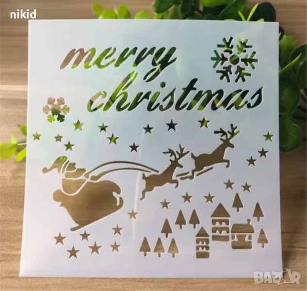 Елени елен със шейна Merry Christmas стенсил шаблон за спрей за торта украса Scrapbooking, снимка 1