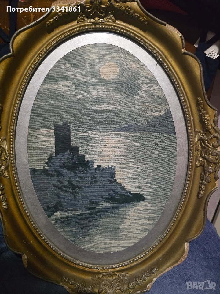 Гоблен,,Замъкът Ив,,, снимка 1