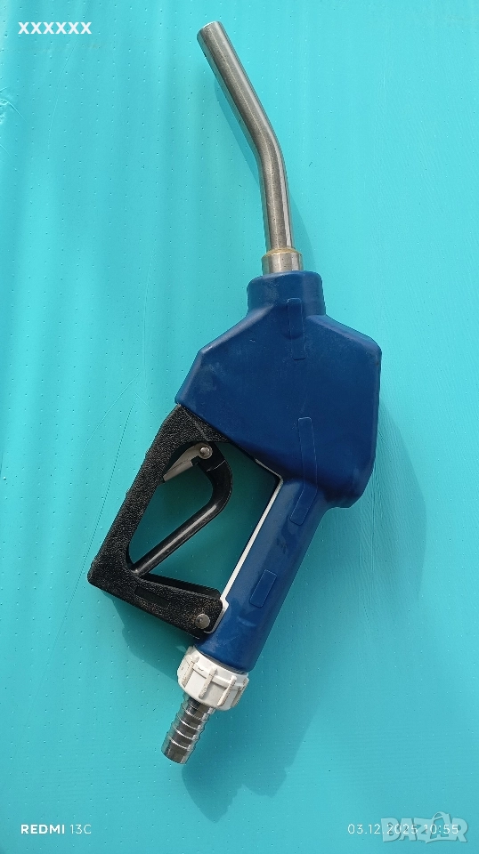 пистолет за адблу, снимка 1