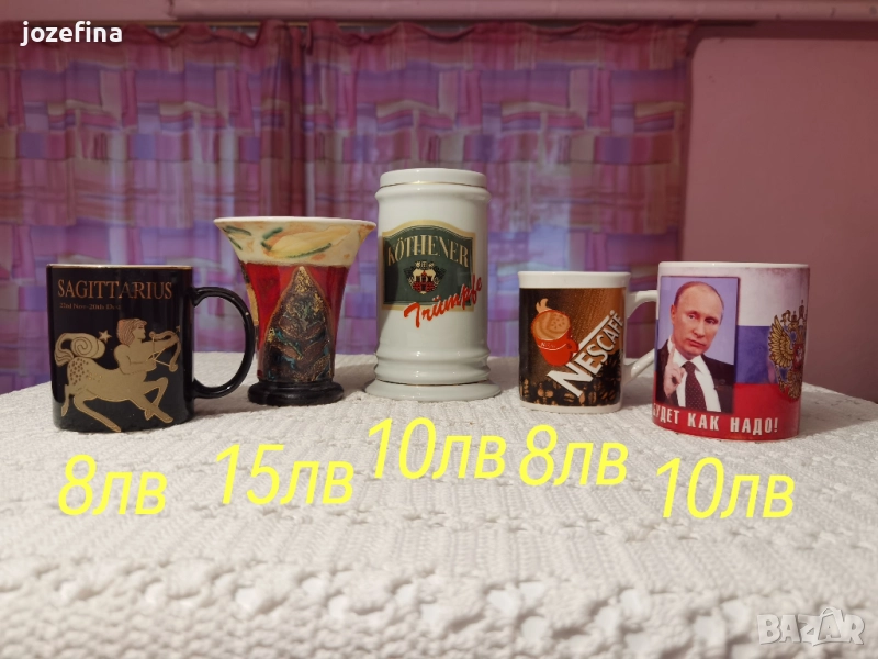 Керамични чаши различни, Арт, гръцка, халба,нес кафе, с образа на Путин, снимка 1