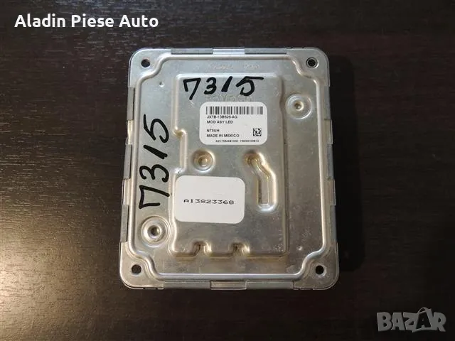 LED модул / димер Ford Focus година 2018 2019 2020 код JX7B-13B626AG / A13823368 , снимка 1