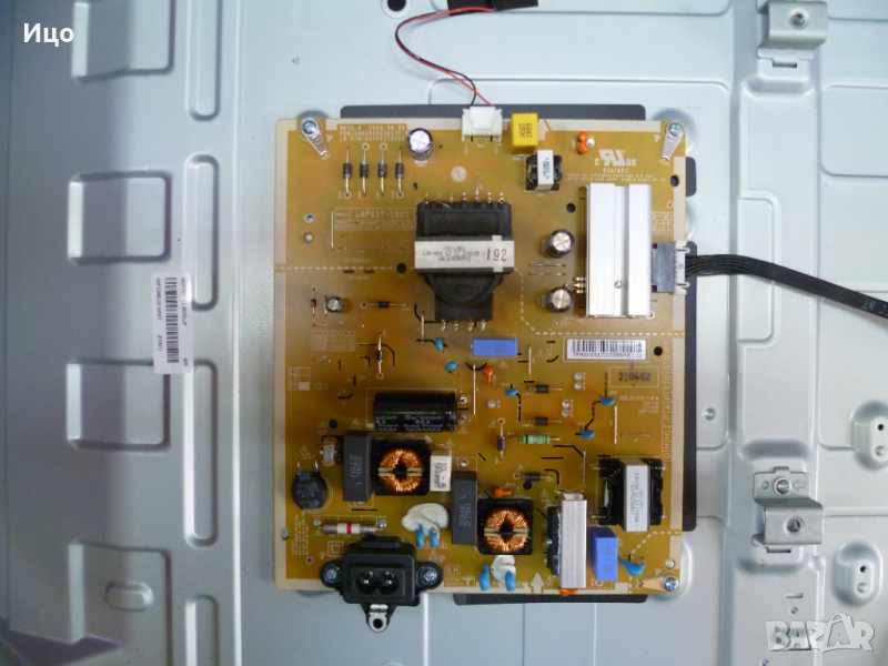 Продавам захранване EAX68304102(1.0) EAY 65170108 от LG43UP76903LE, снимка 1