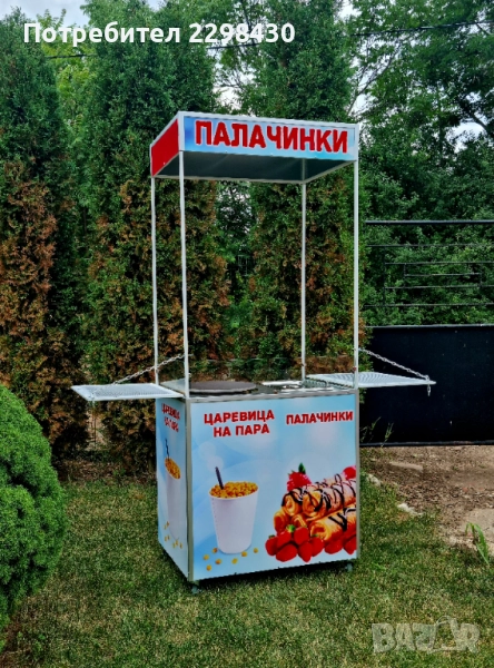 Количка за царевица на пара и палачинки , снимка 1