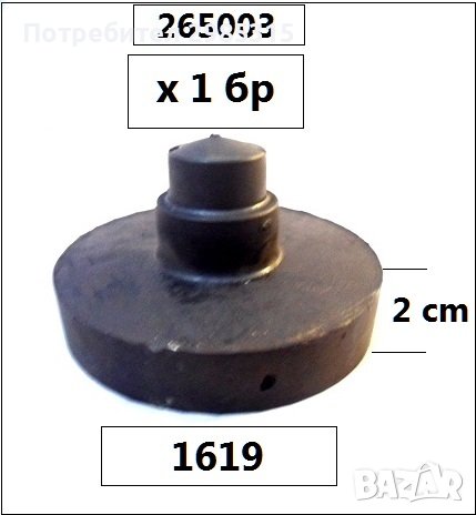 ТАМПОН 2.0 см. / подложка , снимка 1