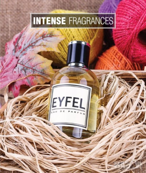 EYFEL PERFUME® 5О ml. ЦЕНА: 11,ОО лв. ДАМСКИ код: W АЙФЕЛ ПАРФЮМ® 1ОО ml. ЦЕНА: 15,ОО лв., снимка 1