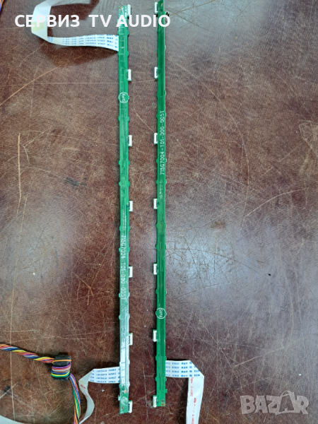 Задно осветление 715G7004-Т01-000-005Т,TV PHILIPS 43PUS7100/12, снимка 1