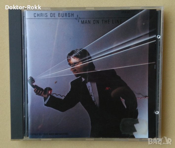 Chris de Burgh – Man On The Line 1984 (CD) , снимка 1