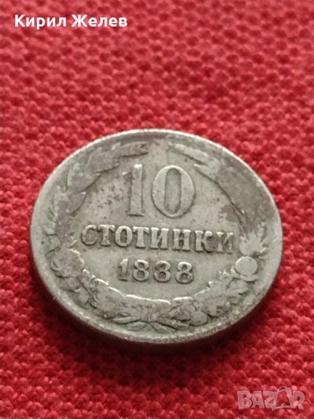 Монета 10 стотинки 1888г. Княжество България за колекция декорация - 24925, снимка 1