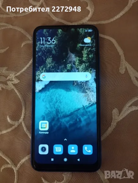 REDMI 9 C със Зарядно , снимка 1