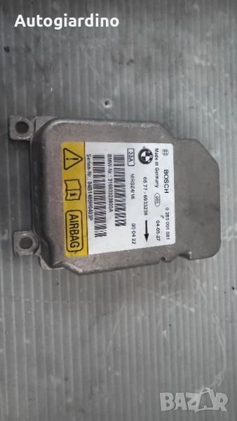 Airbag модул / сензор / датчик зa BMW E46 - 0285001681 / 65.77-6933238, снимка 1