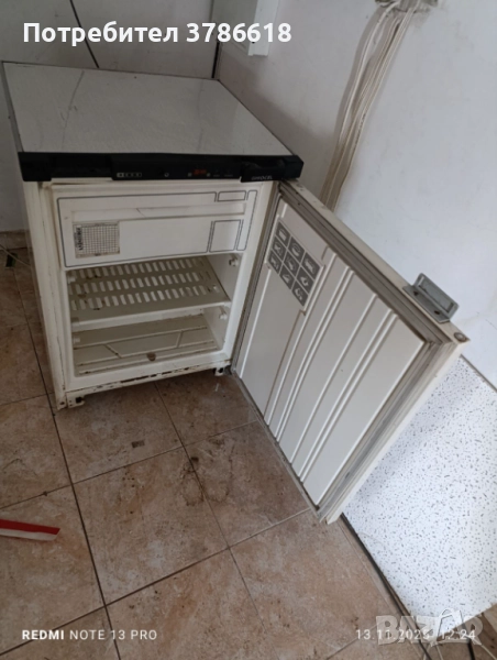 Фризер, снимка 1