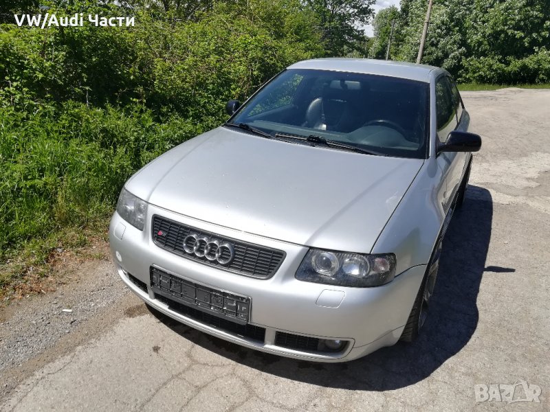 Audi S3 8L 1.8T 210к.с НА ЧАСТИ Ауди С3 AMK, снимка 1