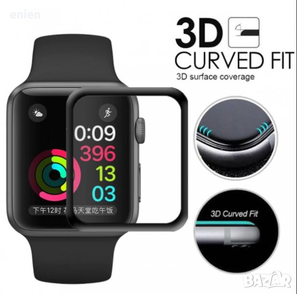 Стъклен протектор за Apple Watch iWatch 38mm 40mm 41mm 42mm 44mm 45mm, снимка 1