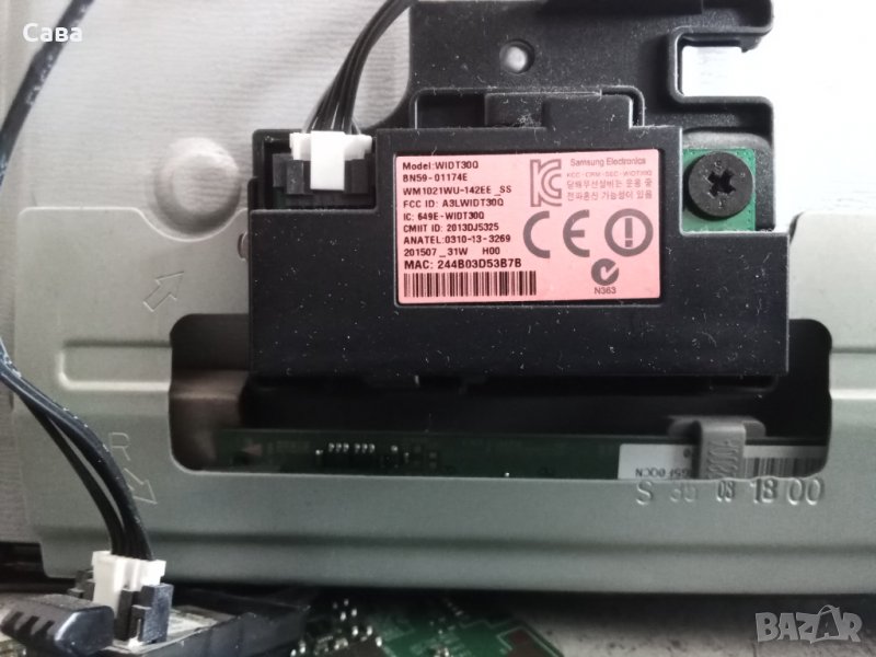 Wi-Fi Module BN59-01174E, снимка 1