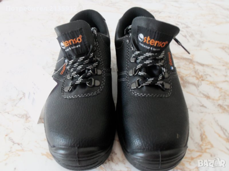 Обувки Стенсо №38, снимка 1