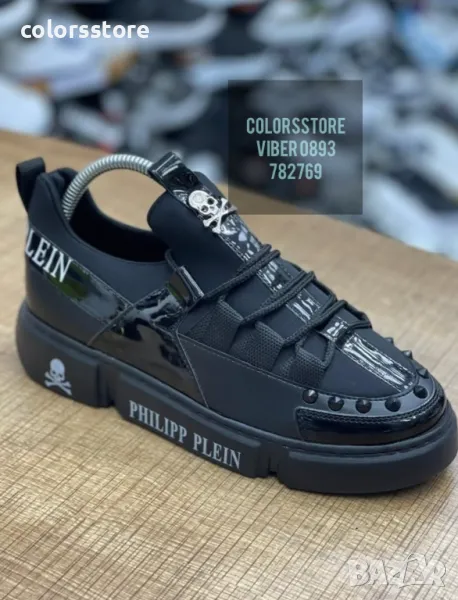 Мъжки кецове Pfilipp Plein/BR103z, снимка 1