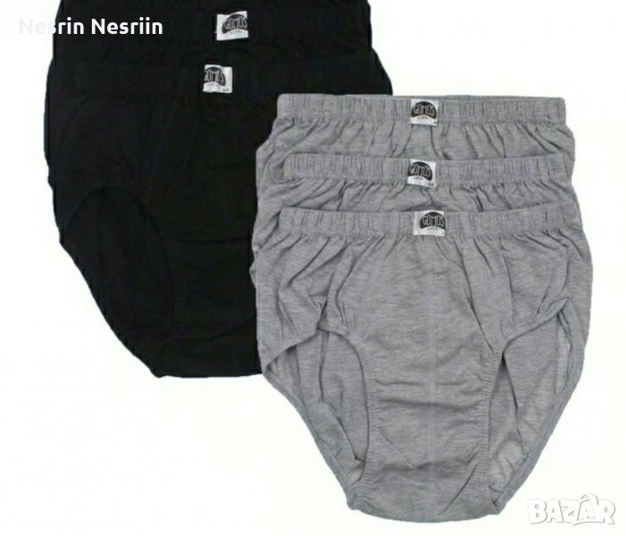 Мъжки  памучни слипове, снимка 1