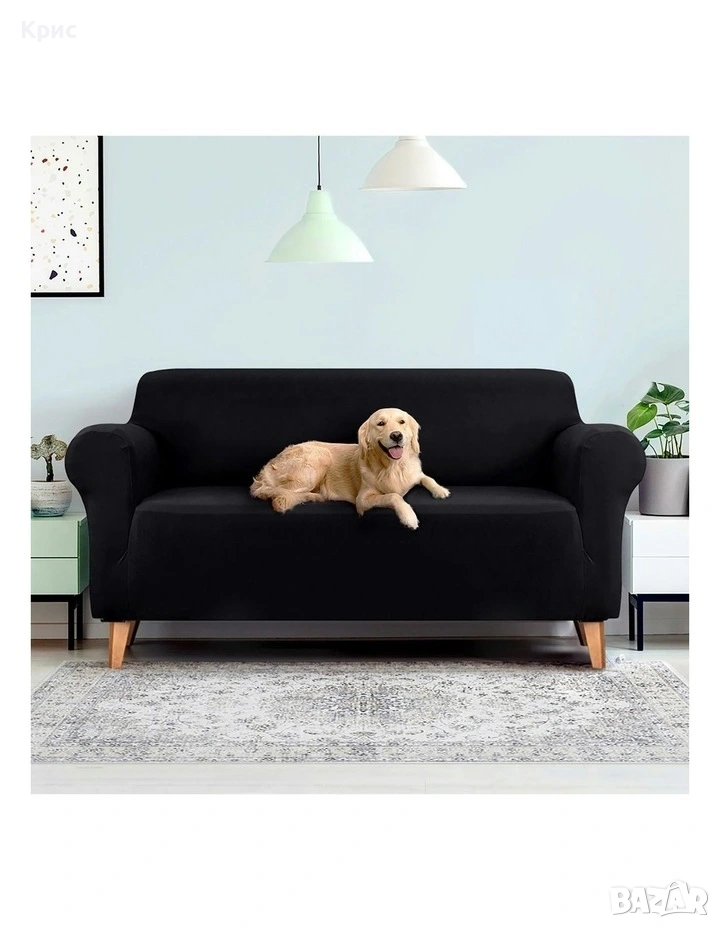 Калъфи за триместен диван в два варианта., снимка 1
